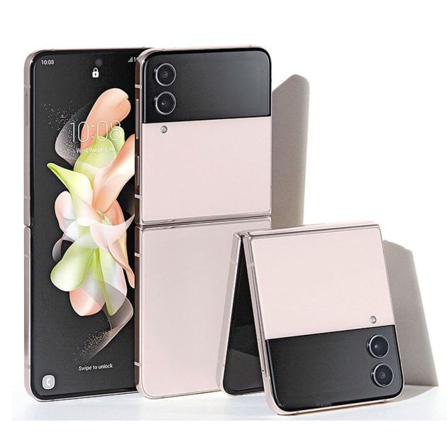 samsung_galaxy_z_flip_4_5g_pr_commande__1.jpg