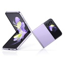 samsung_galaxy_z_flip_4_5g_pr_commande_.jpg