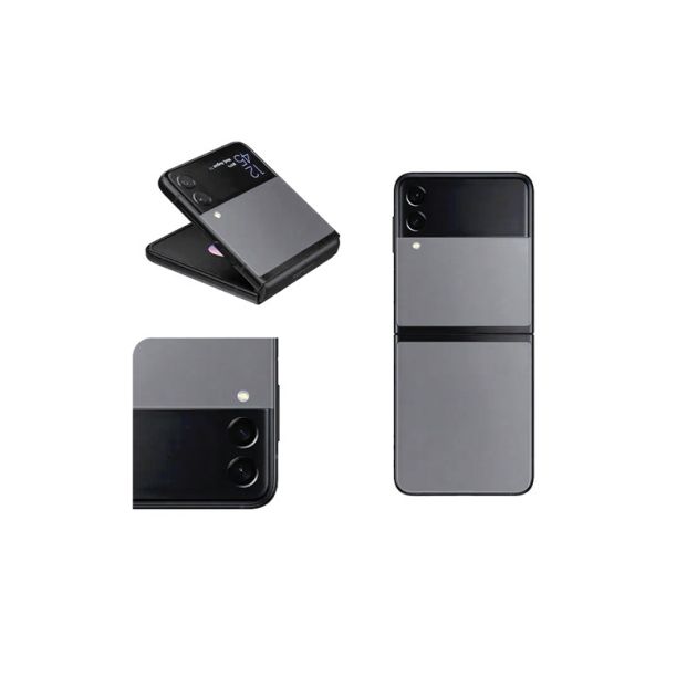samsung_galaxy_z_flip_3_5g_livraison_rapide.jpg