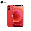 iphone-12-apple-store-237-cameroun.jp.jpg